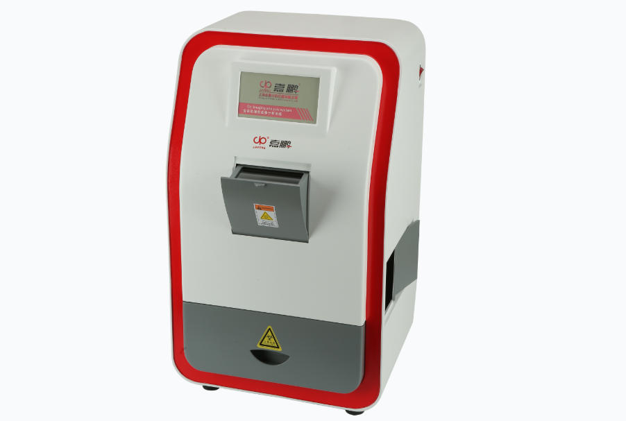 全自動(dòng)凝膠成像分析系統(tǒng)